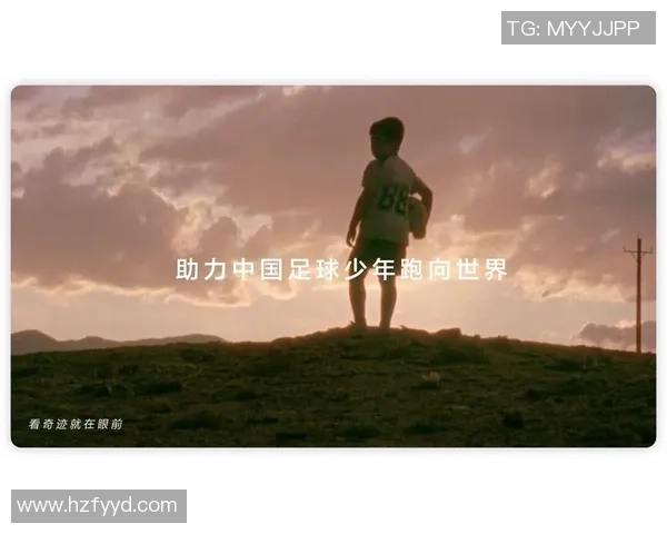 追逐梦想的脚步如何成功迈入足球职业生涯的殿堂